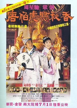 久久激情综合色丁香